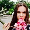 Отзыв от Софья Бородина