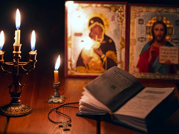 Эффективная молитва от гадалки в Персиановском для возврата любимого человека